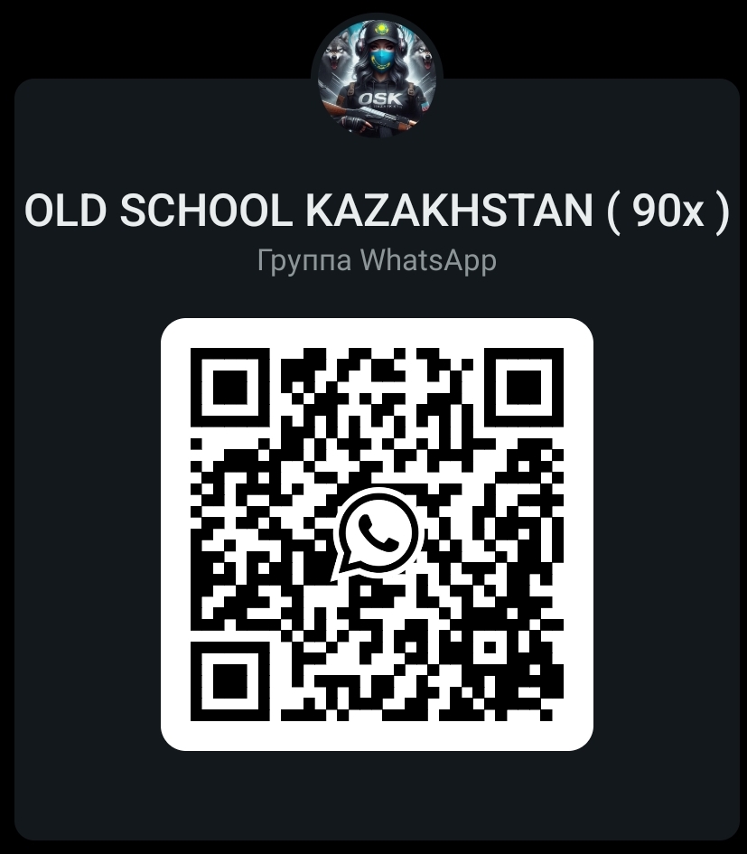 QR - КОД НАШЕЙ БЕСЕДЫ !